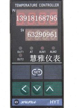 D 慧雅TY 30热电偶6温控仪智能温控仪0仪表-H060 0
