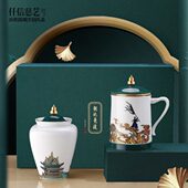 池竞渡龙仟客户会议杯礼品送信办公礼盒装 辈端午节高档茶杯杯子长