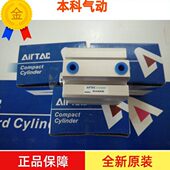 65X原装 6050亚德客055B45X7SDA3 SBS2型薄XSB气缸XX