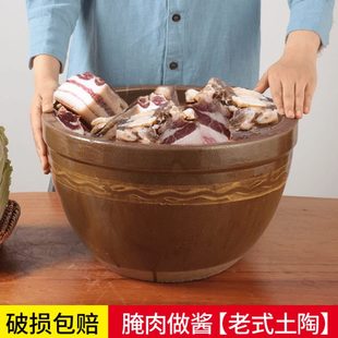 老式土陶水缸家用腌肉晒酱瓦缸腌咸菜陶瓷缸庭院造景储物带盖米缸