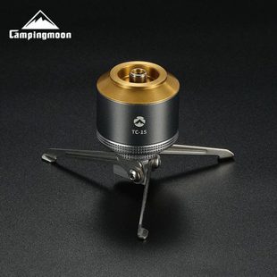 柯曼TC-ST相机支架铝合金折叠汽灯架小气罐增高固定TC-15三角架