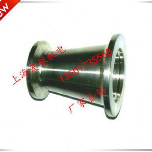 KF接头 真空接头 KF变径 KF快装接头 KF大小头KF25变KF16