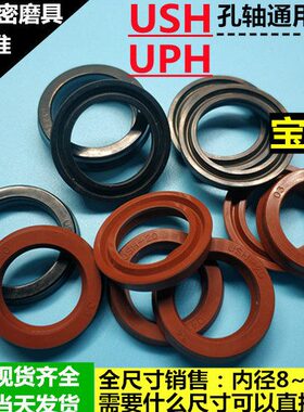 胶*/**245240220氟23/*25021*5/2202225025180UP*5/19橡胶**225H