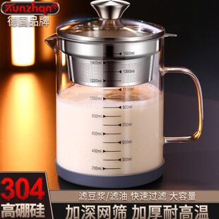 硼硅高玻璃储盆壸油过滤装油渣厨房油家用壶大容量油罐油壶猪油炸