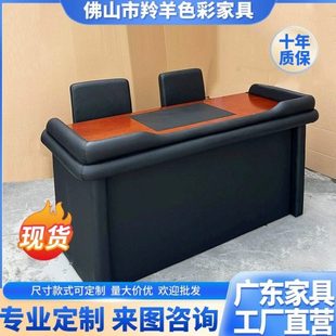 防撞桌椅问话室1.6米软包桌椅约谈桌谈话椅软包公桌厂家