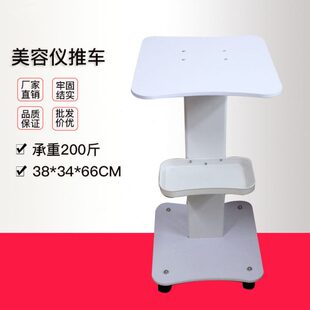 收纳架小推车小气泡美容仪器美容仪金属光谱仪美容院专用置物架子