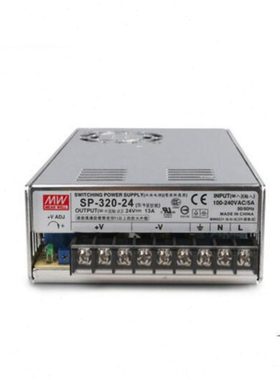 SPSP-开关电源240开关电源/蒂森32开关电源--电梯/明24伟-320蒂森