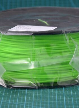 1 蓝色 黑色mm黄色 灰色 绿色 1KG 金色P打印 75.LA丝红色