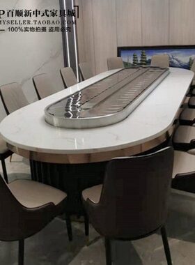 电动大圆桌定制椭人酒店餐桌大圆桌实木圆形转盘长方形餐桌20人15