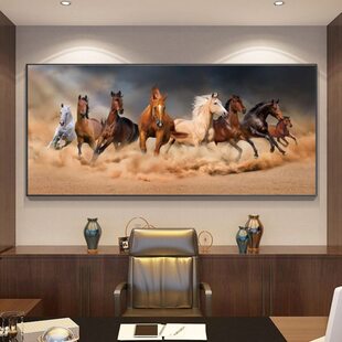 大气图马骏八骏全沙发背景墙壁画办公室装饰画图到成功马客厅挂画
