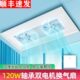 30排风扇060卫生间强力换气扇0吸顶式 排气扇x厨房集成吊顶静音