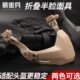 FMA战术防护面罩式 面具半脸折叠半通用型洛威讯面罩头盔兵