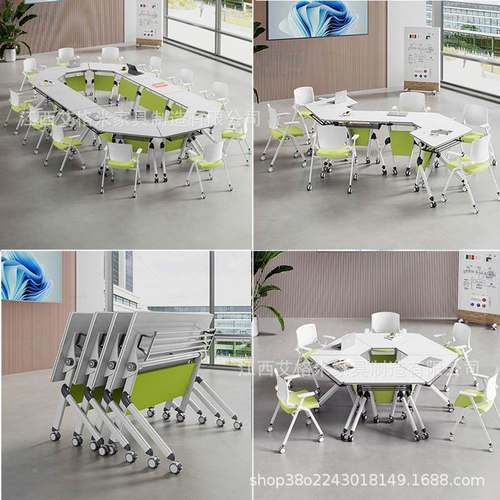 可折叠培训桌会议桌椅组合双人课桌子可移动拼接多功能办公桌长条