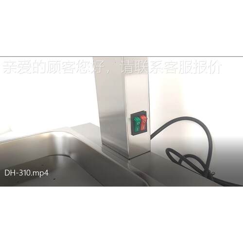 510DH-31不0食物站温保站台式薯条连锁专用小型中转工作锈钢商用