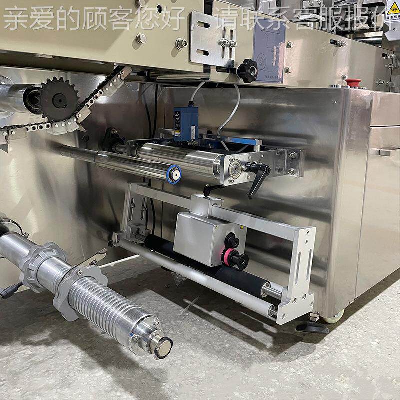 全自动雪糕备模具装机包棒冰模具包装设冰盒格枕式KD-450T包冰装