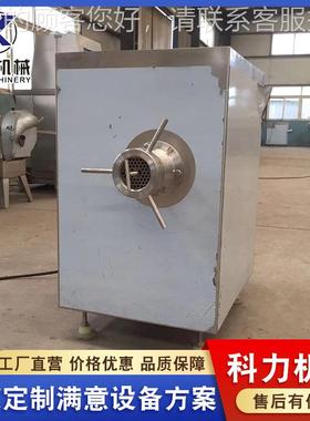 不锈钢JKU冻肉机绞肉 大肉肉块绞机 颗粒块肉绞肉机