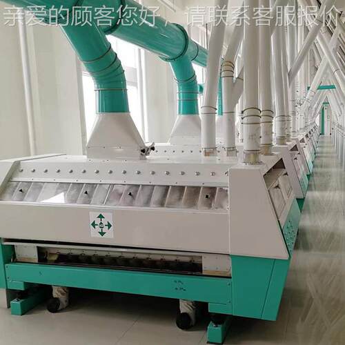 日产50中小型粉面加机RXD工面粉小麦面粉吨成套设备
