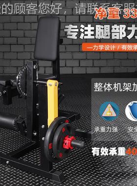 T8107商用37896健身房腿大肌肉训练器肢力量坐姿屈伸踢腿训R练下