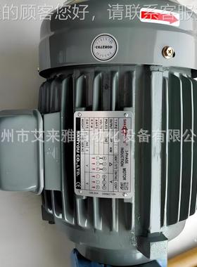 原装台湾N三友SAYOU泵电机0. 75W 1油296.5W 2.2W0.37W 3.75W