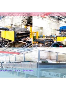 兰源头工-PS150厂P戈VC宝丽美地毯料/塑地垫/脚踏垫生产迪线设备