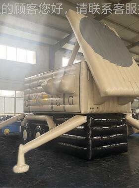 外大充77792气爱国者导弹户射型车假目标部发D仿真演习教学闭气模