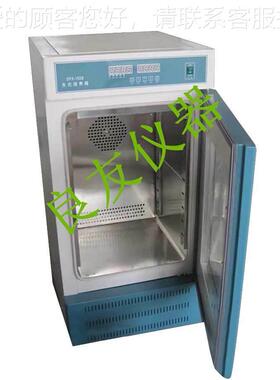 SXP210BSXP210B生化养箱 BOD  菌 微生培物低温培养箱15细0L 250L