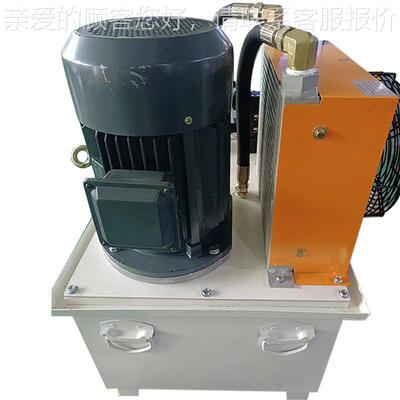 带冷风冷液压系统80L油 2.25KW电机大风降温XBS C24V液箱压D系统