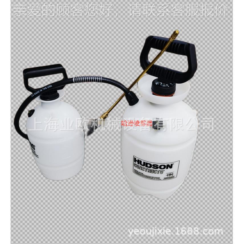 逊70151B储压式喷壶雾器 气压式手提式喷 哈手动 喷70151B壶消毒