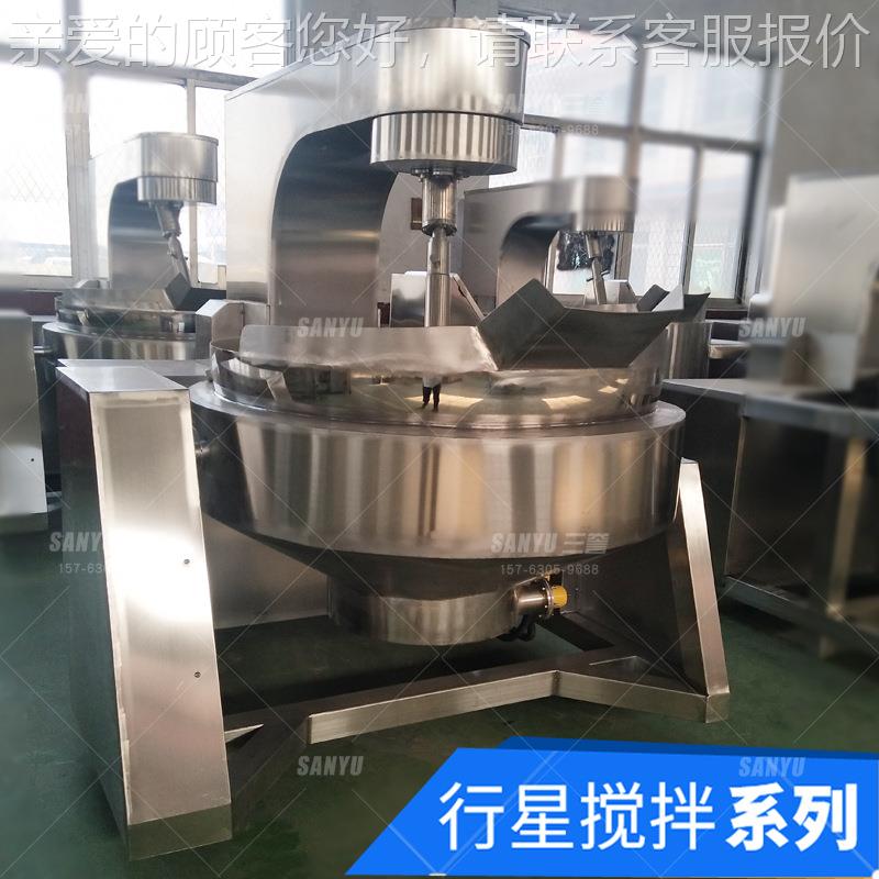 三誉SY-酱300升行搅拌炒锅 全自半动自星动均可定制 料SY-300食品