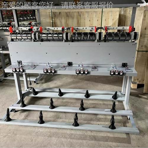 大装并线丝机29LD-B100低弹并丝管卷或者300长工业管并丝合股用纱