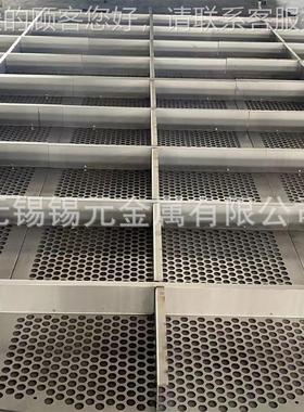 不锈钢烟除尘托盘厂家脱塔管硫口均布气器烟均布OFB托盘合金气托
