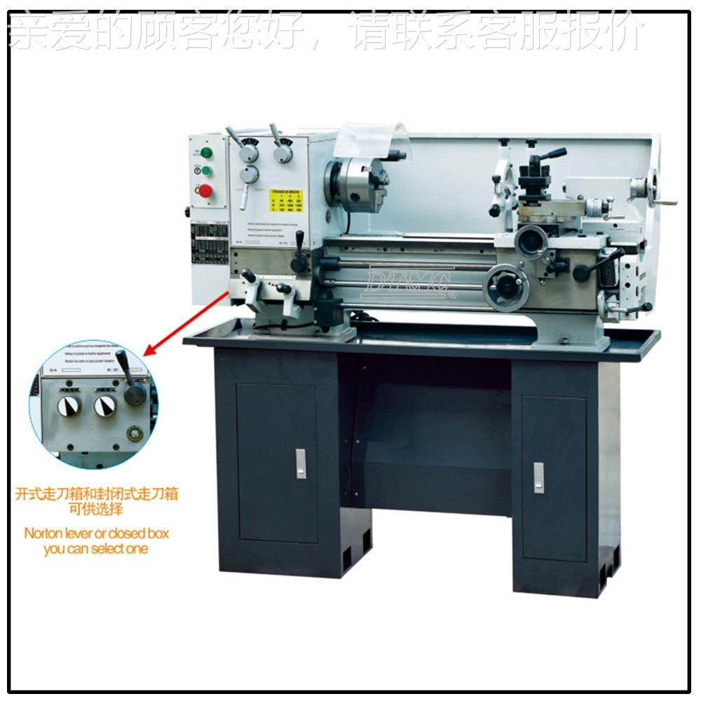 C1224G12普4G台式2车床通C卧式电动小型车床出口台式微型车床厂家