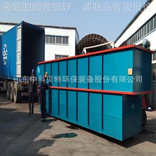 禽养殖特废水处设备不等理设畜备哪家？ 找贝厂家直销溶气气浮机