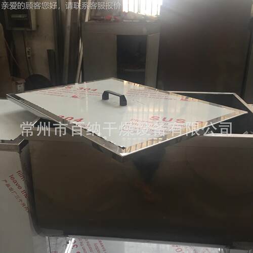 猫斗砂原料 槽型家混合机 厂供应 CH型槽型混DEZ 可翻料机