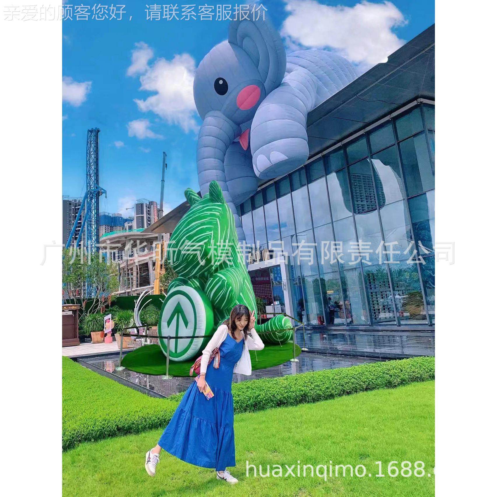 充码气绿马行27808程码出行疫情防控提卡示通模抗气疫入场提示醒