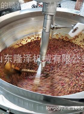 重庆火锅底料行星炒锅FVF-酸汤藤椒火锅底料货备应-现供蘸设料炒