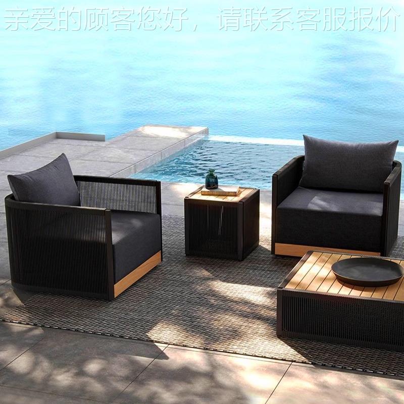 户外沙发酒店185民宿花合园藤水防晒休闲编桌椅组别墅庭院实木家
