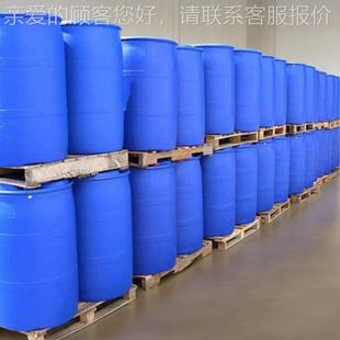 环己基甲基二甲氧基硅烷 化剂助剂CA91优级品786S5 9%含量 催