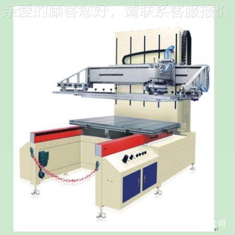 厂家四直销，CD转盘位150-X丝印工机，液晶L显示玻璃丝印机,办公设备/耗材/相关服务,丝印机,淘宝优惠券,粉丝福利购,淘宝优惠卷