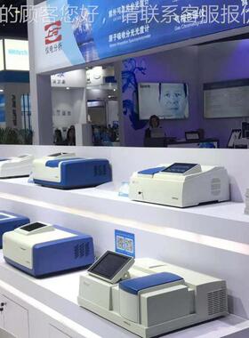 上海仪电光960 /9806 90PC荧光分光光度 计荧光分光度计