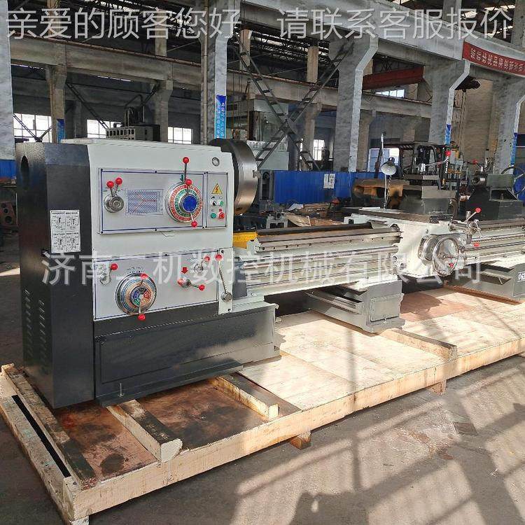 车床马鞍 C603C630-1BM1BM车床 卧式车床- 普通车床C6163A系列车