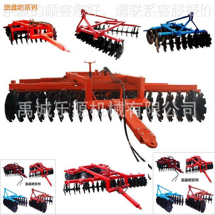 引式液压偏圆置重耙 0农田耕前灭茬盘耙IFC10马力带牵圆盘耕地机