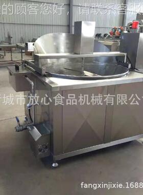 供油大型油炸机 豆泡炸锅 FX-1200果蔬脆片薯片自动炸机应流水油