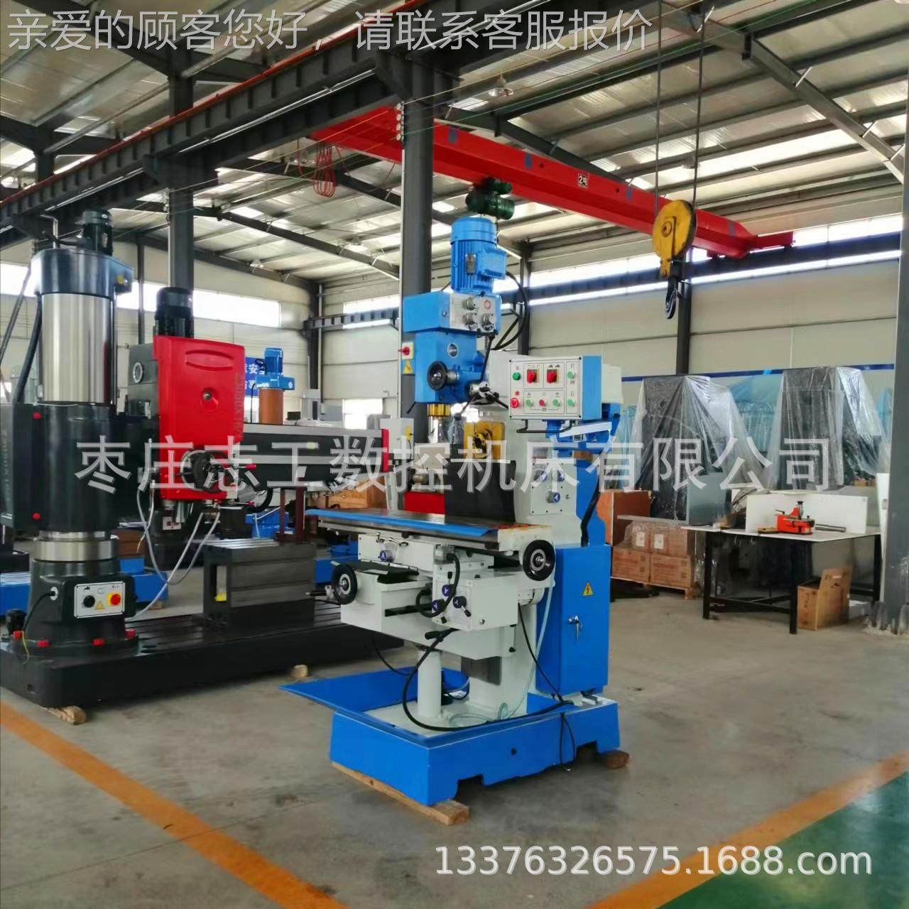 厂家供应 ZX6350钻0铣床Z635X 多功能钻铣 立卧两用钻铣床 床质保