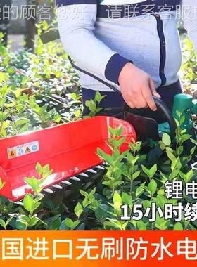 94089厂家现货采现发电池茶叶摘机 轻型便防水家锂用电动采茶机