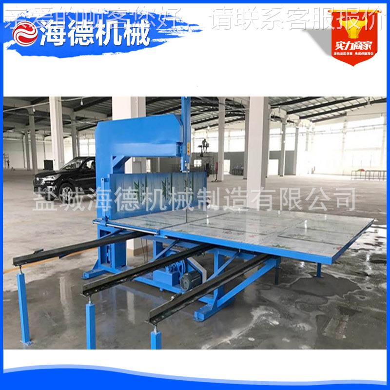 优惠自动立切 珍珠棉分切直机切机PGO 机海棉锯切机立全切机包装