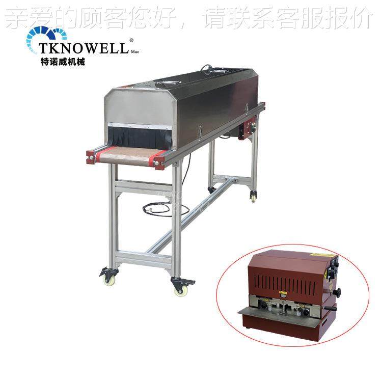 米不锈烤箱烘干机 皮革皮胶水烘2干具隧道炉TKW-04A 油边烘钢干烤,机械设备,制鞋机械,淘宝优惠券,粉丝福利购,淘宝优惠卷