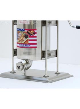 用1商2LNP-292拉丁棒果机吉事吉事果设备西班牙小油条旁边出料 小