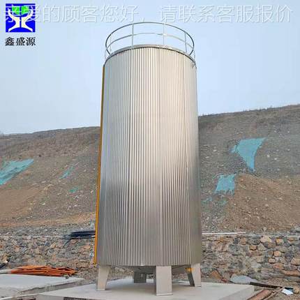 0方不锈钢XSY-53m3蓄水罐大型30立食品药液储存罐食品级5储罐4厂