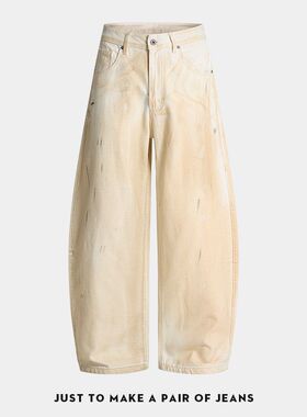 NO48美式复古脏染做旧泼墨涂鸦牛仔裤男女宽松直筒阔腿弯刀长裤